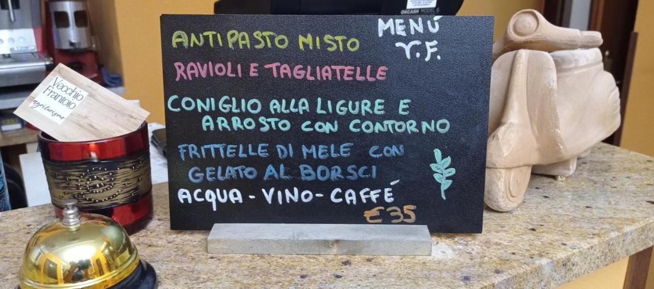 Agriturismo Vecchio Frantoio Villatella Екстер'єр фото